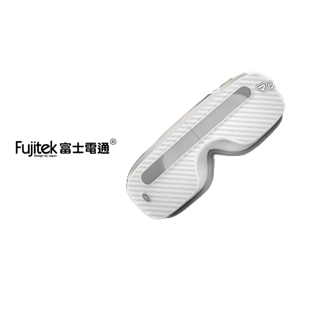 【Fujitek富士電通】 溫熱氣壓式按摩眼罩FTM-E03