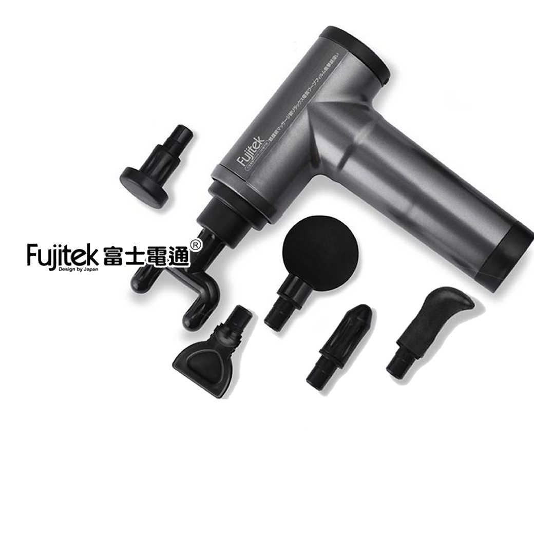 【Fujitek富士電通】 輕量深層筋膜槍FTM-U08