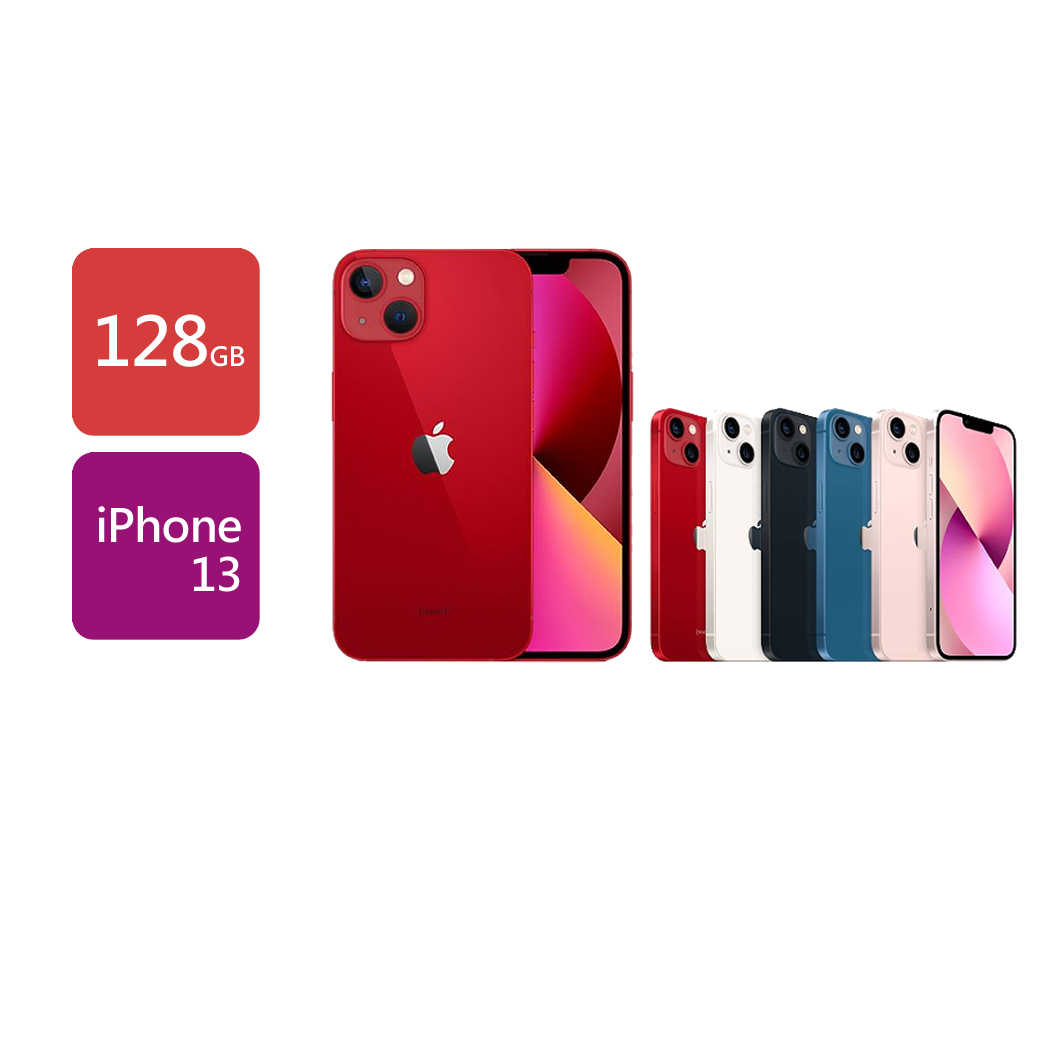 【預購】【蘋果 Apple】智慧型手機 iPhone 13 128GB