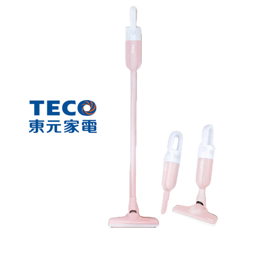 【東元】羽量時尚有線吸塵器 (粉紅色XYFXJ502/水藍色XYFXJ503)