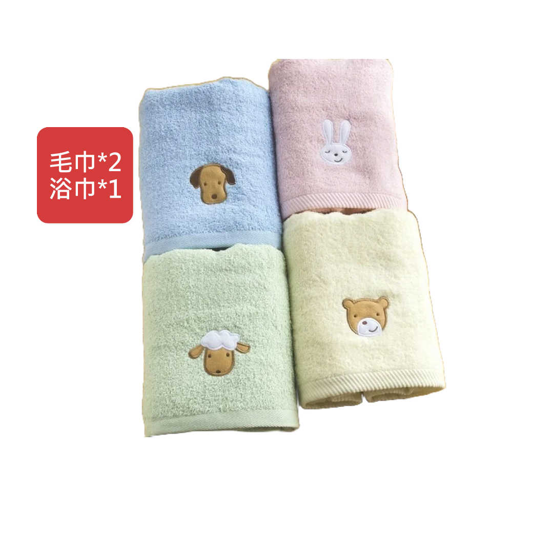 【興隆】動物家族繡花毛巾*2+浴巾*1(黃/綠/藍)-台灣製