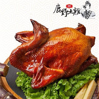 【大成】鹿野蔗香雞(全雞 1.3kg/隻)