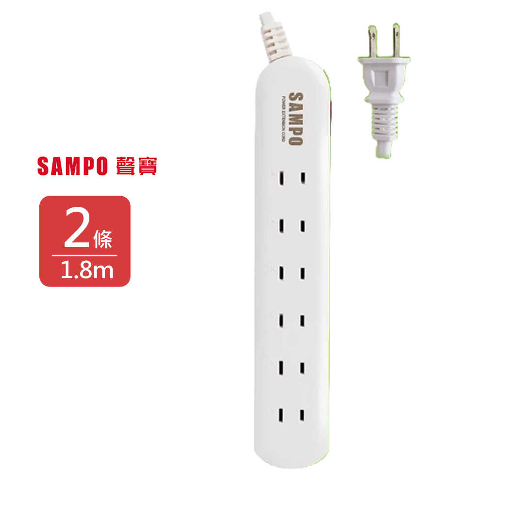【SAMPO 聲寶】 一開六插轉接電源線組1.8M，2入/組 EL-W16T6