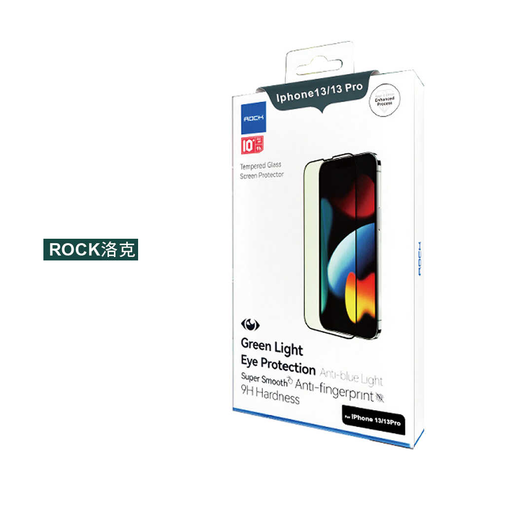 【ROCK洛克】iphone 13系列全屏鑽石綠光膜抗藍光9H鋼化玻璃螢幕保護貼膜