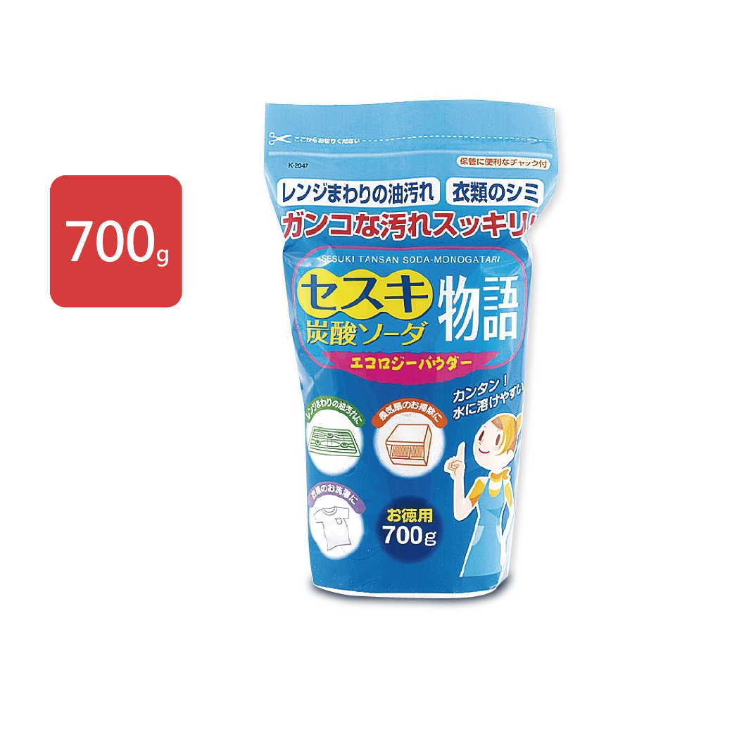 【日本Novopin】倍半碳酸鈉廚房爐具強力去油去污粉700g/藍袋