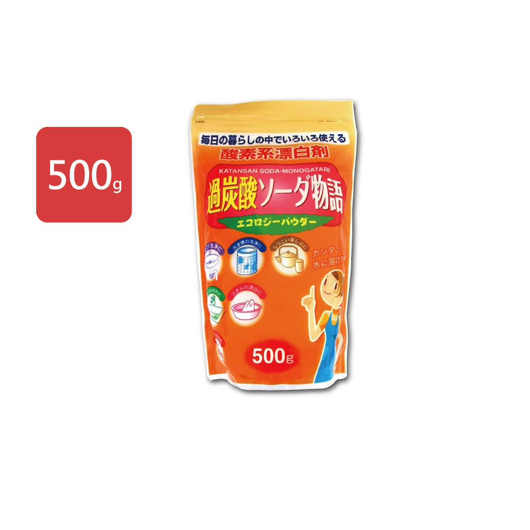 【日本Novopin紀陽除虫菊】過碳酸鈉漂白粉多用途酵素系漂白劑500g/大橘袋