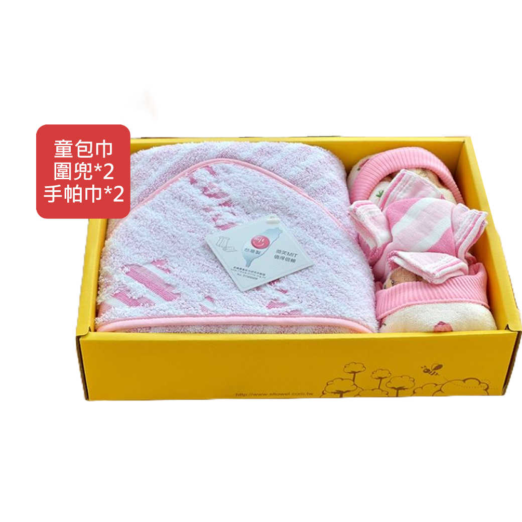 【興隆】100%棉小彌月連帽童包巾彌月禮盒，1盒(童包巾*1+圍兜*2+手帕巾*2)(粉/藍) -台灣製