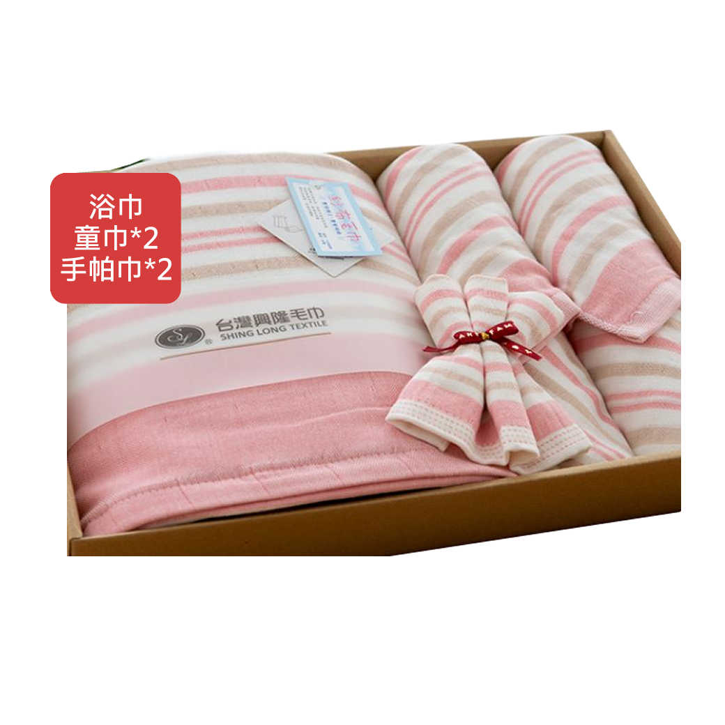 【興隆】100%棉條紋麥克紗布毛巾彌月禮盒，1盒(浴巾*1+童巾*2+手帕巾*2)-花色隨機出貨-台灣製