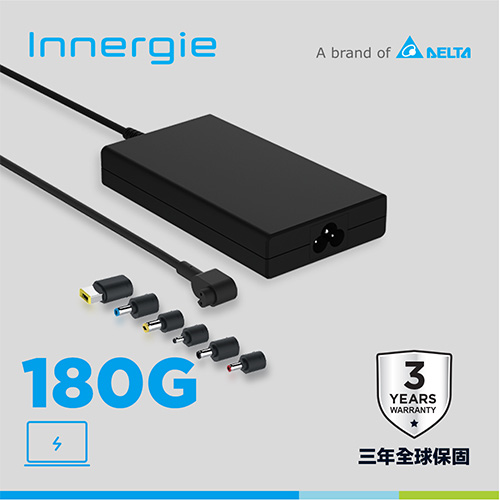 【台達電 Innergie】 180G 180W 電競筆電變壓器 (F6034794)