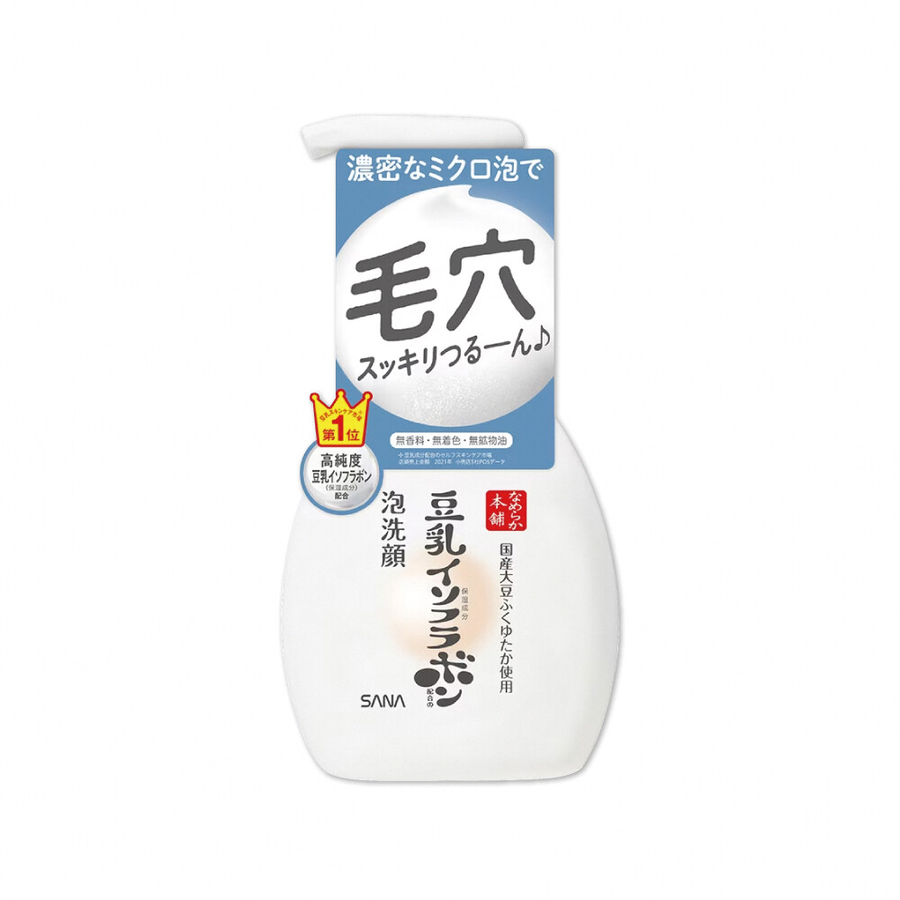 【日本豆乳本鋪】豆乳雙重保濕濃密泡沫洗顏慕絲200ml/按壓瓶